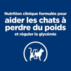Hill's Prescription Diet Feline M/D 1.5 Kg -Fournitures Pour Animaux 52742048208 2 prescription diet chat m d croquettes poulet 1